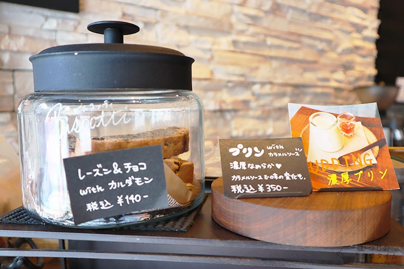 Ammonite Coffee Market