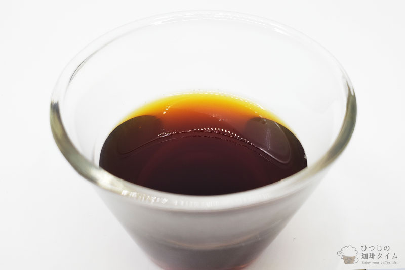 濃い目で後味までしっかり残るコーヒー