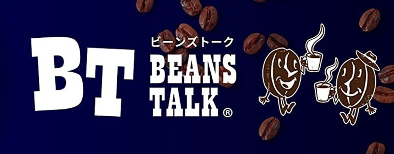 BEANSTALK