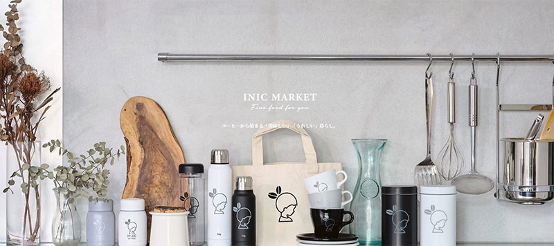 イニックコーヒー(INIC coffee)はオリジナルデザインの器具もおすすめ