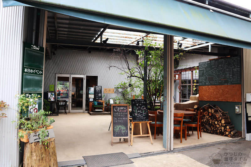 Cafe Slow