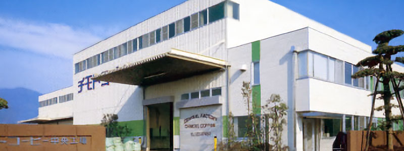 焙煎から包装まで自社工場で一貫製造 チモトコーヒー