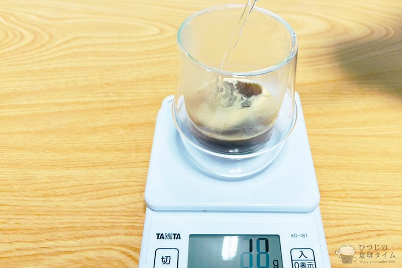 お湯を加水する