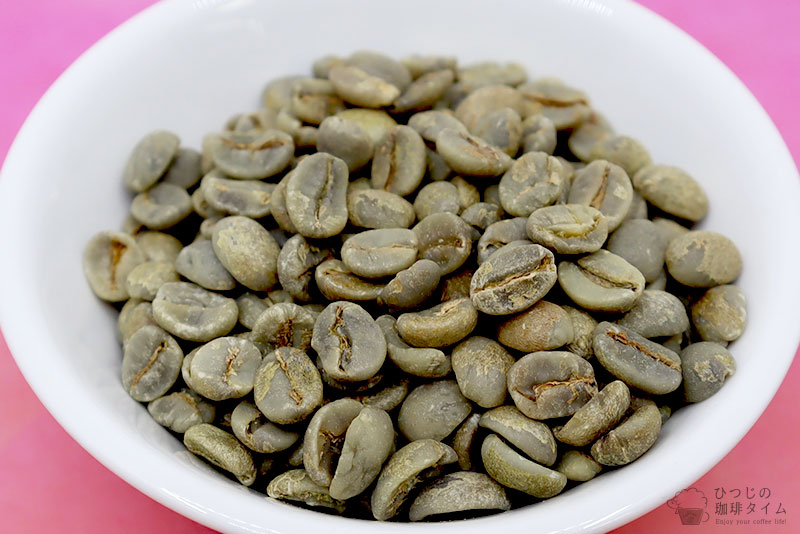 生豆