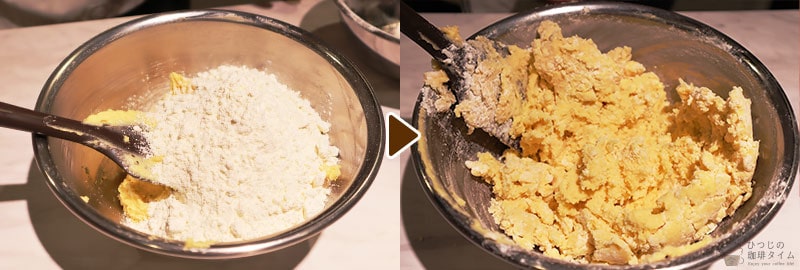 ホットケーキミックス(160g)を入れる