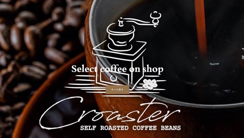 Croaster Select Coffee