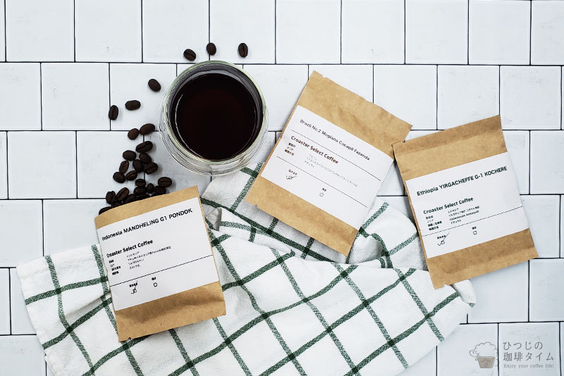 Croaster Select Coffee
