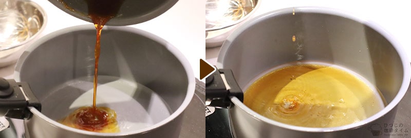 カラメルを沸騰させた水に入れる(カラメル水にする)