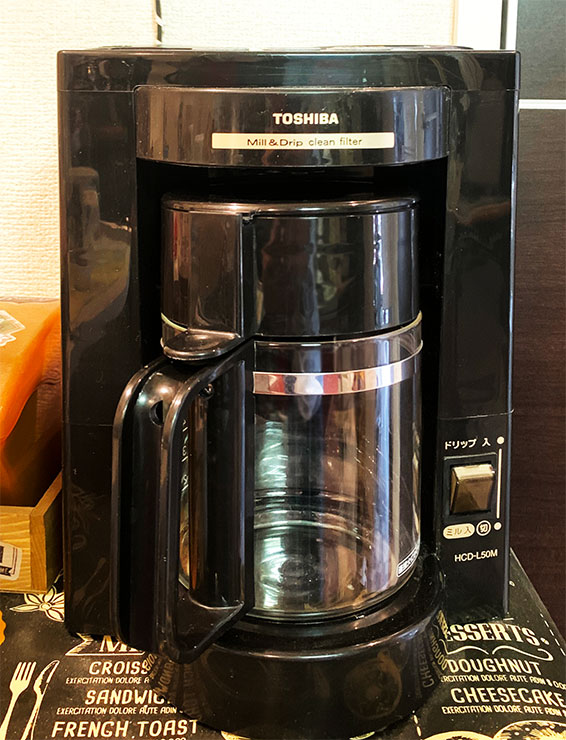 TOSHIBAのミル付きコーヒーメーカー