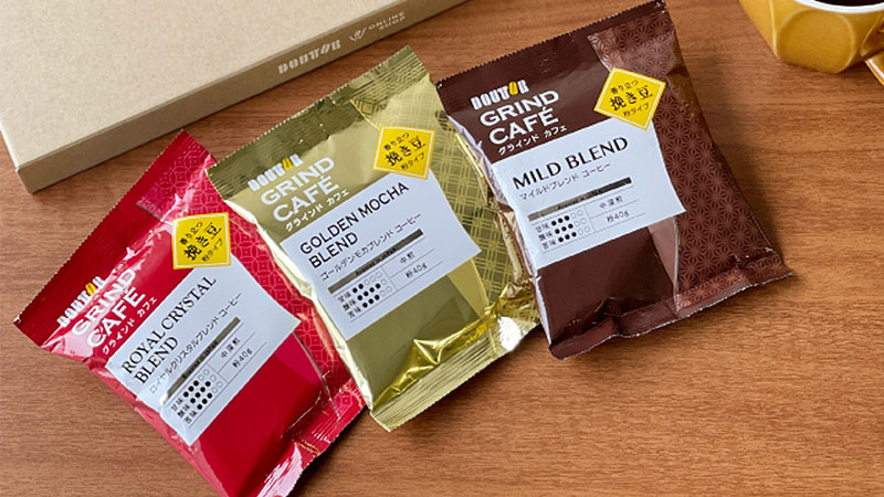 自宅でレギュラーコーヒーを飲みたい方はお試しセットもおすすめ