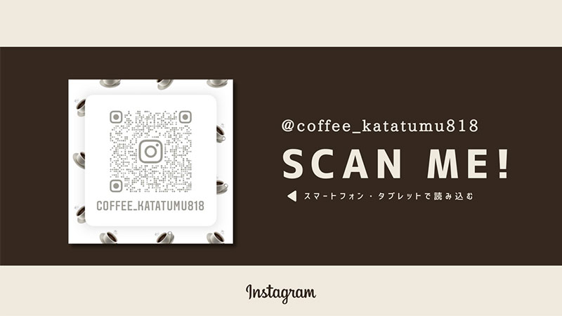 PCから閲覧している方は、画像のQRコードをスマホ等で読み込んでみてください♪