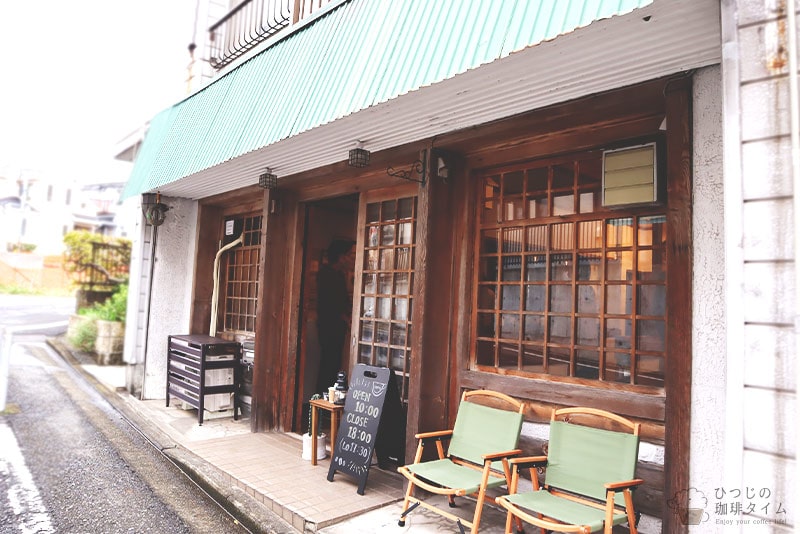 k2-7 de hitoyasumi