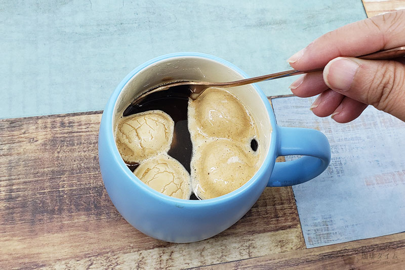 ほろ苦さが伝わってくるコーヒークリーム