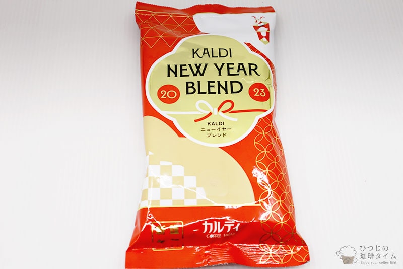 KALDIニューイヤーブレンド