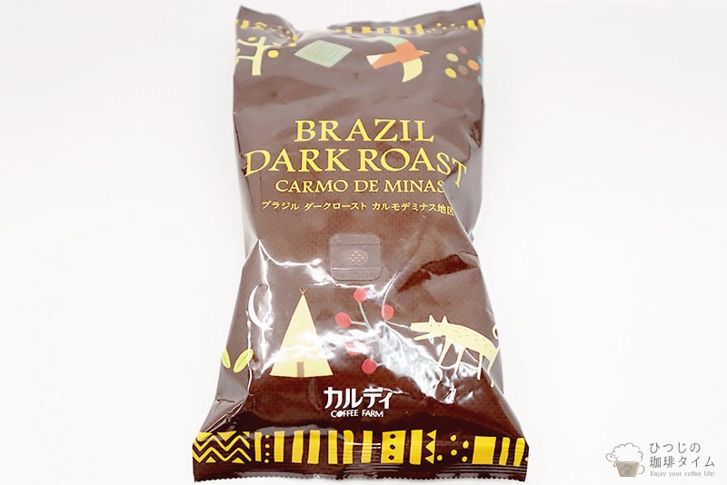 ブラジルダークロースト