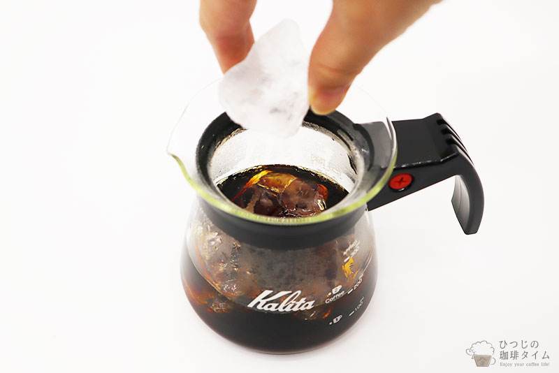 カルディのアイスブレンド