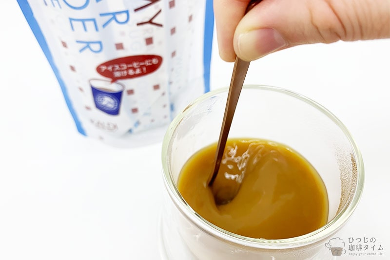 ホットコーヒーでは安定の溶け方