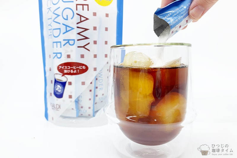 そのままアイスコーヒーにも入れてみる