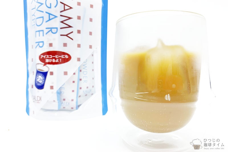 アイスコーヒーにもすぐ溶ける優れもの!