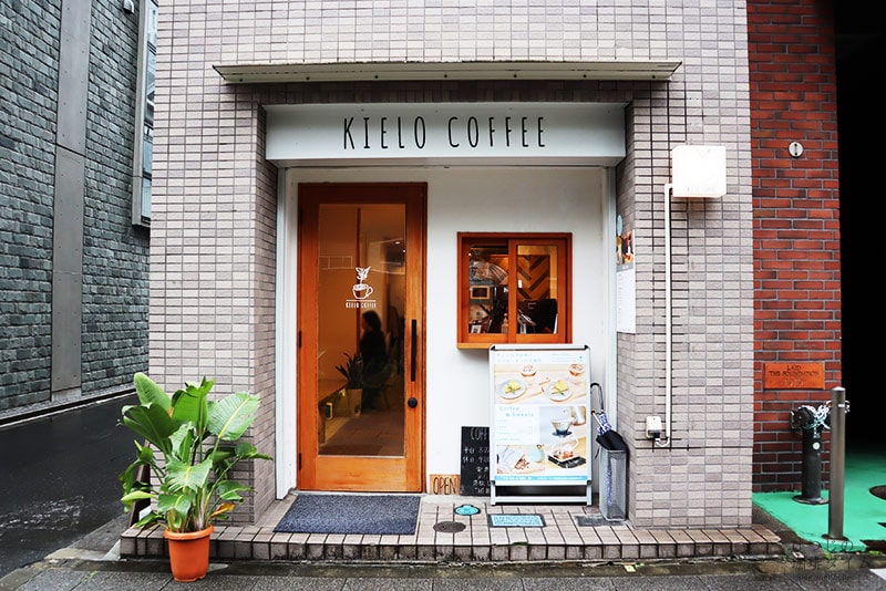 KIELO COFFEE