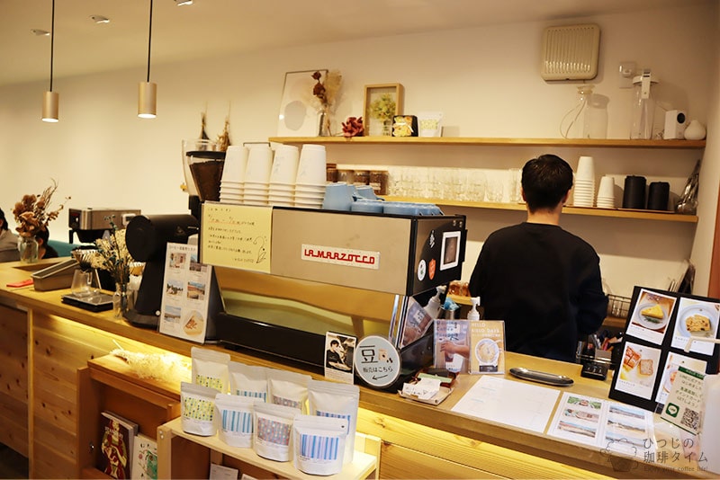 コーヒーを通して持続可能な社会に