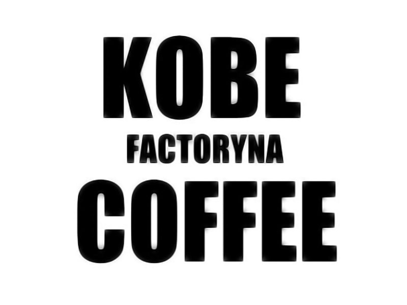 神戸ファクトリーナコーヒー
