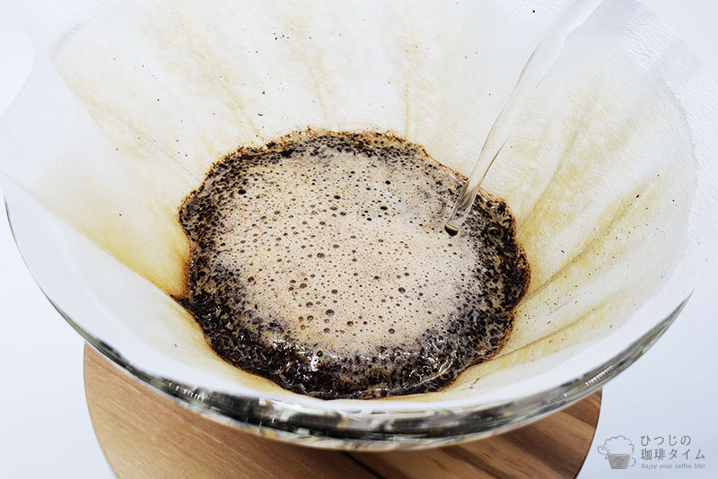 コーヒーがよく膨らんでくれる