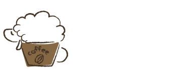 ひつじの珈琲タイム-Enjoy your coffee life!-