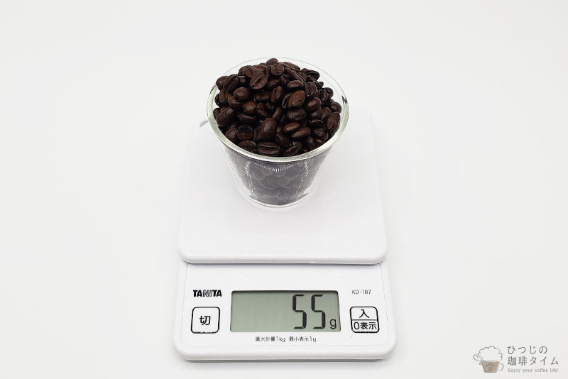コーヒー豆の量を量る