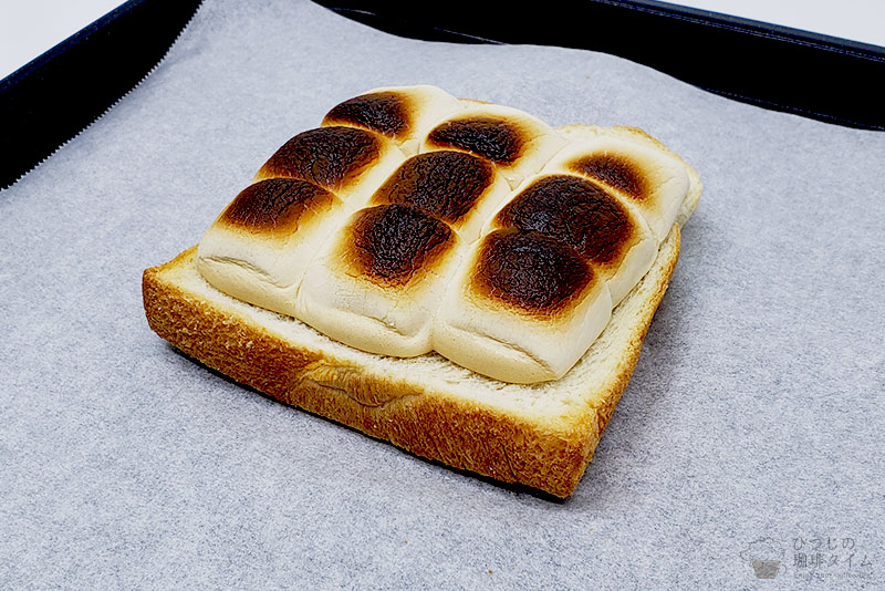 焦げ目がついてしっとり