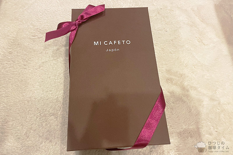 ミカフェート(MI CAFETO)