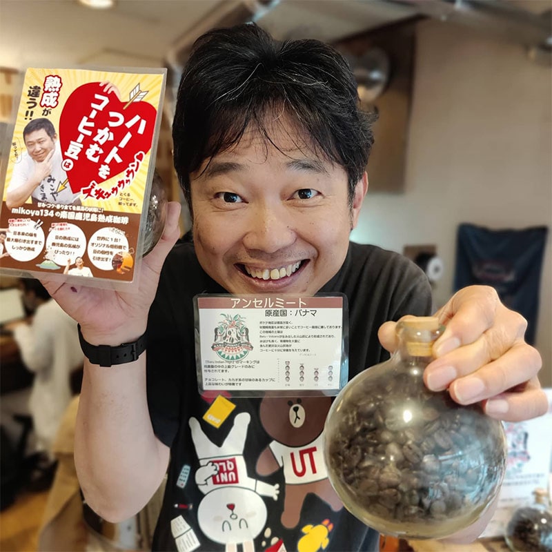 毎日たくさんのファンで賑わっています。