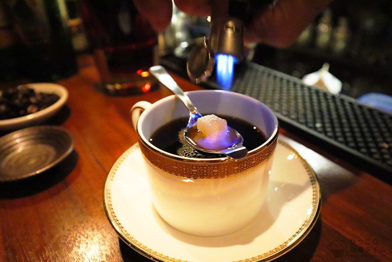 カフェロワイヤル