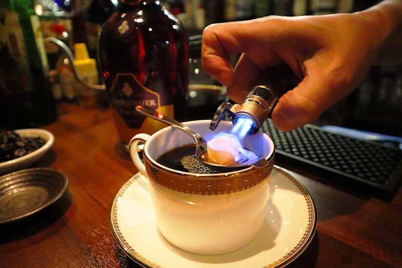 カフェロワイヤル
