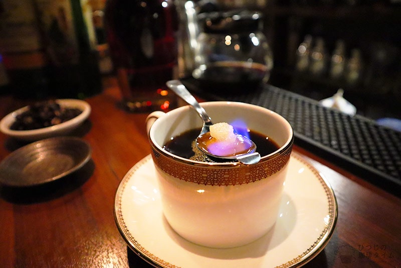 カフェロワイヤル