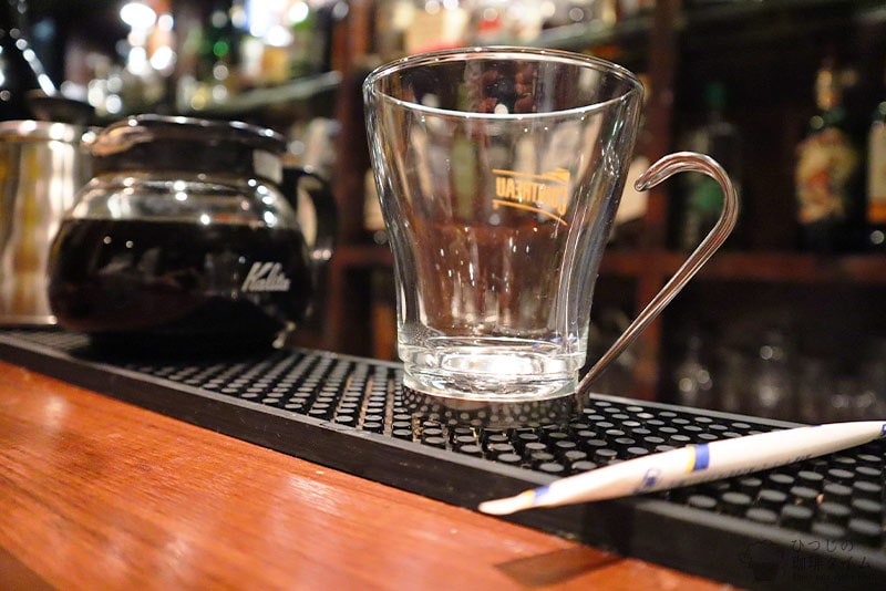 ゲーリックコーヒー