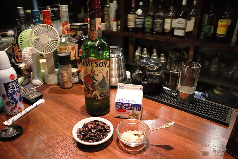 アイリッシュコーヒー