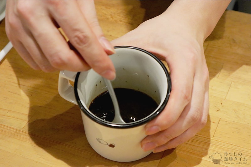 ベースドリンクを作る