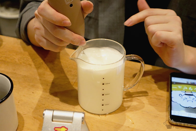 フォームミルクを作る