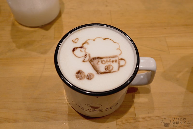 編集部も作らせていただきました