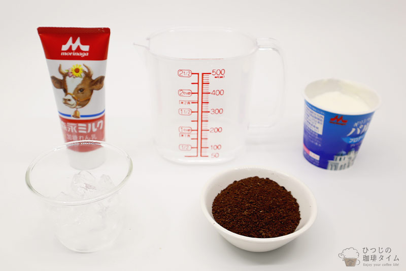 ヨーグルトコーヒーの作り方