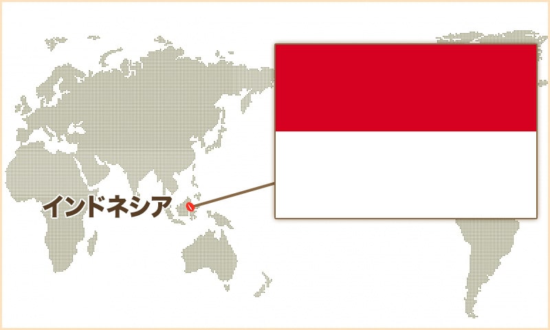 インドネシア