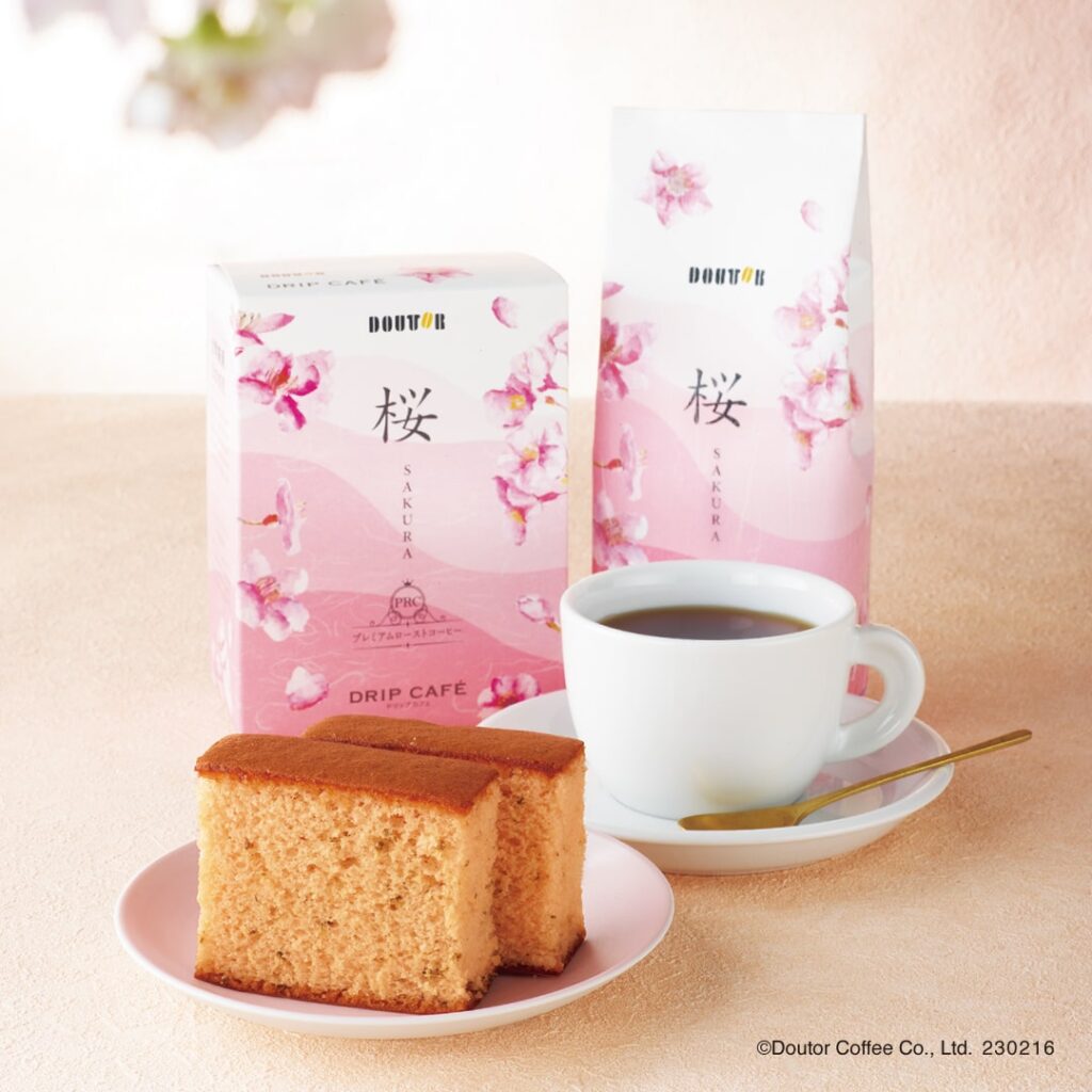 プレミアムローストコーヒー桜