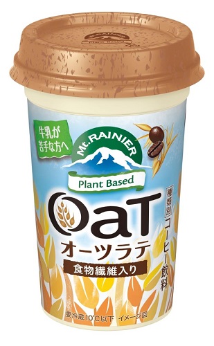 マウントレーニア オーツラテ