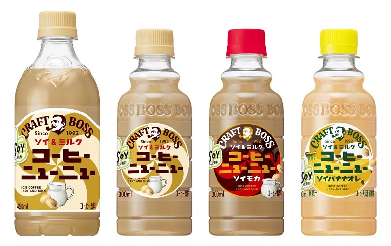 クラフトボス コーヒーニューニュー