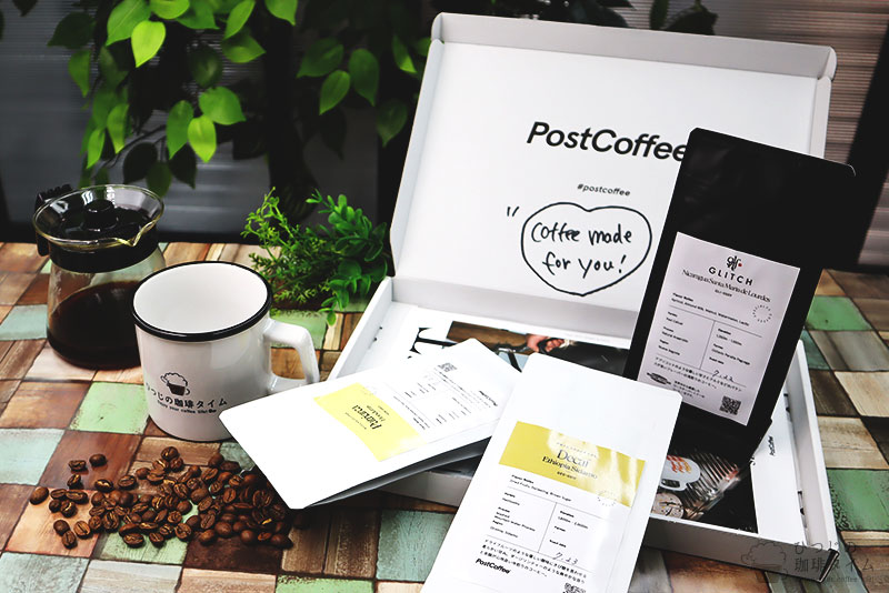 PostCoffee