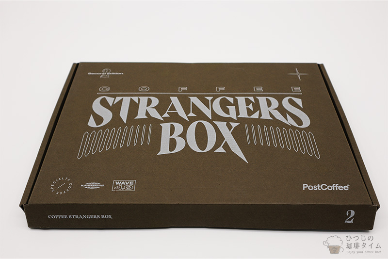 postcoffee_strangerbox_img01