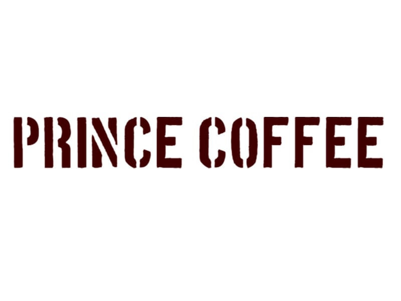 プリンスコーヒー