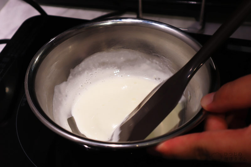 生クリーム(50g)を温めておく