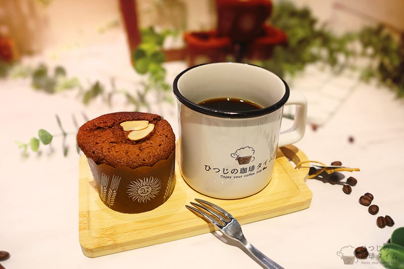 キャラメルコーヒーマフィン